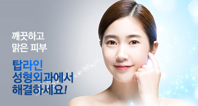 ž�����ǿ� �����ܰ�